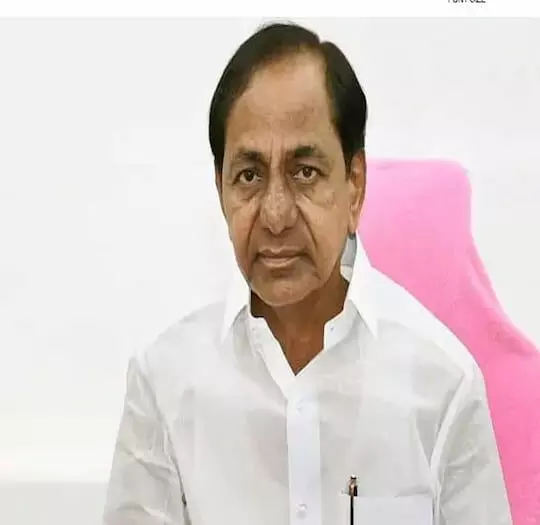 kcr: ఆసుపత్రి నుంచే కేసీఆర్ రాజకీయ సమీక్ష kcr: ఆసుపత్రి నుంచే కేసీఆర్ రాజకీయ సమీక్ష