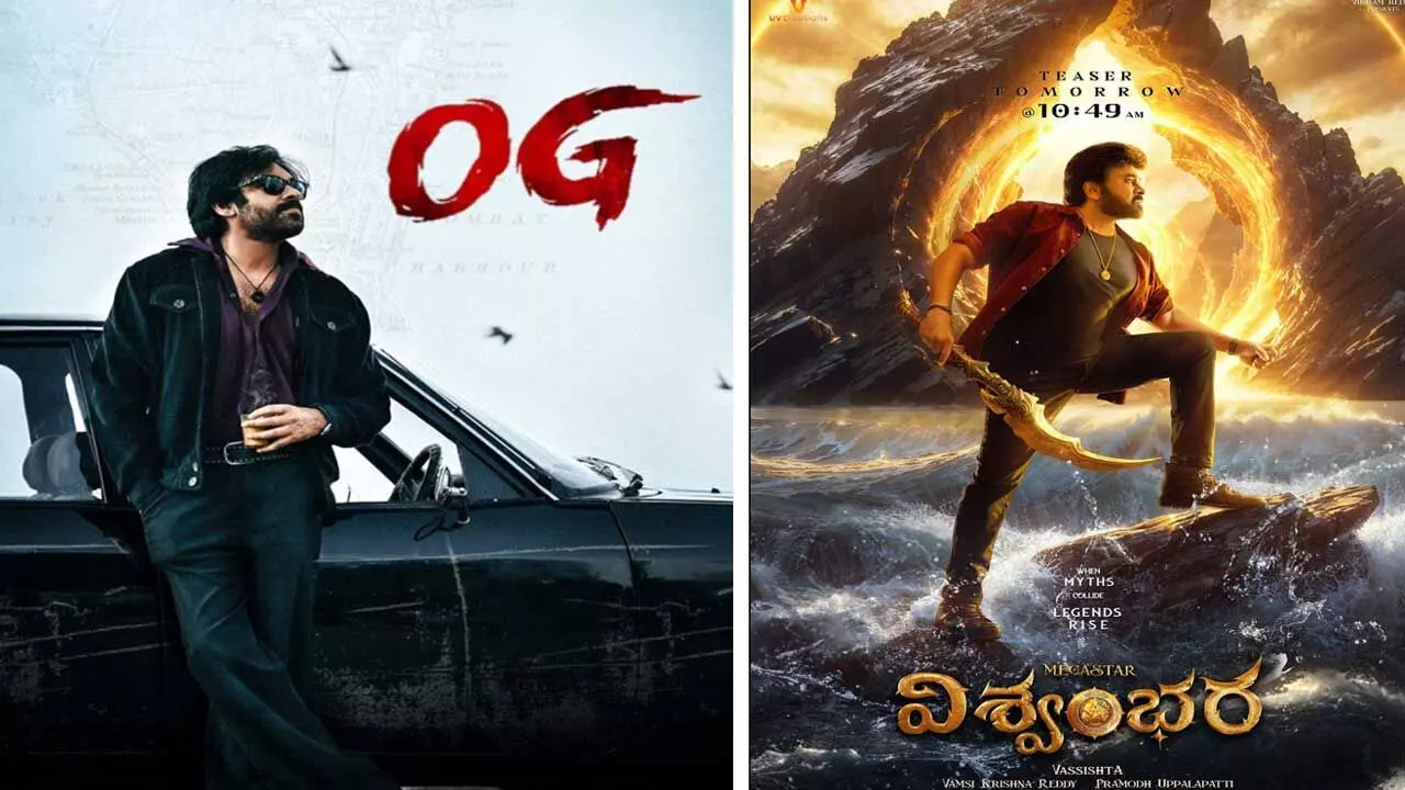 Tollywood : ఓజీ కంటే ముందే థియేటర్ లోకి విశ్వంభర! Tollywood : ఓజీ కంటే ముందే థియేటర్ లోకి విశ్వంభర!