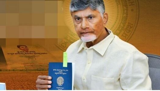 AP: పాస్ పుస్తకాలలో క్యూ ఆర్ కోడ్