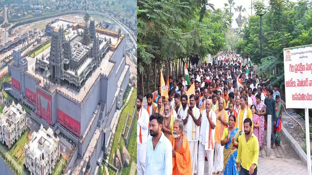 Yadadri : కన్నుల పండుగగా యాదాద్రి కొండపై గిరి ప్రదక్షిణ Yadadri : కన్నుల పండుగగా యాదాద్రి కొండపై గిరి ప్రదక్షిణ