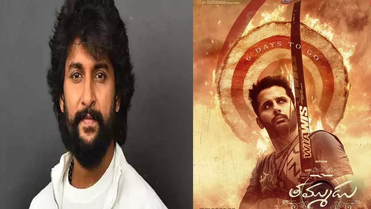 Actor Nani : తమ్ముడు వర్క్ అవుట్ కాదని తప్పుకున్న హీరో Actor Nani : తమ్ముడు వర్క్ అవుట్ కాదని తప్పుకున్న హీరో