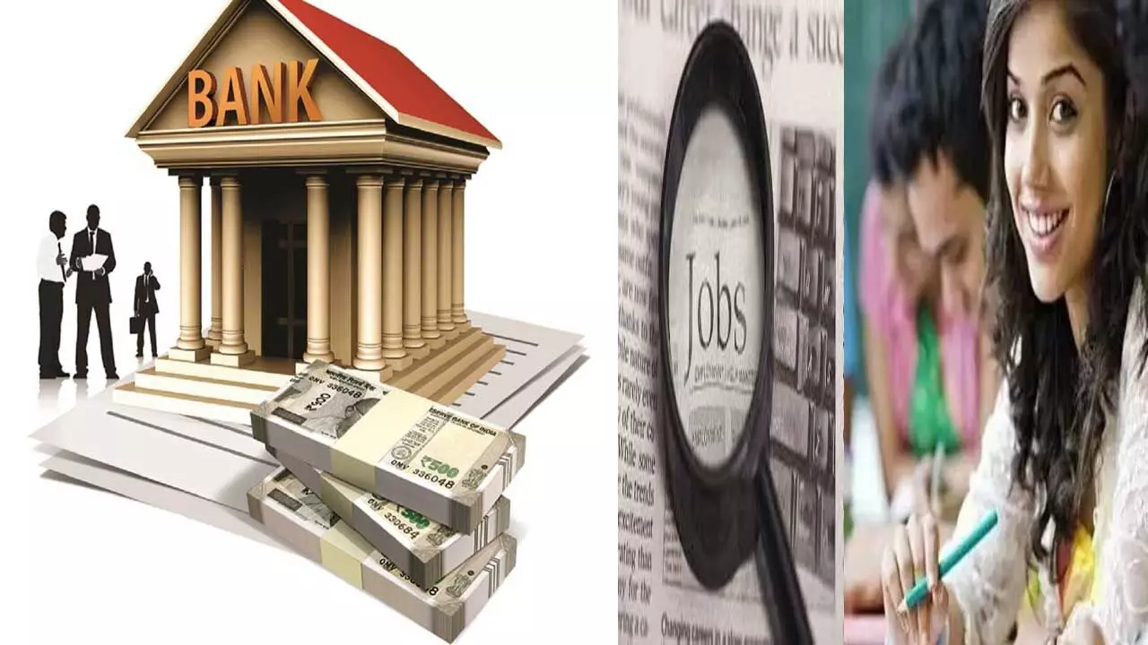 Banks Posts : నిరుద్యోగులకు గుడ్ న్యూస్... ఆ బ్యాంకుల్లో... Banks Posts : నిరుద్యోగులకు గుడ్ న్యూస్... ఆ బ్యాంకుల్లో...