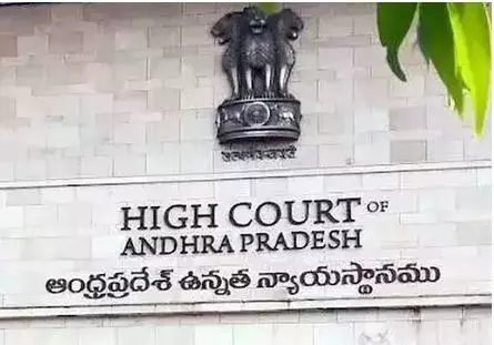 ap: సోషల్ మీడియా కేసులు.. హైకోర్టు వార్నింగ్ ap: సోషల్ మీడియా కేసులు.. హైకోర్టు వార్నింగ్