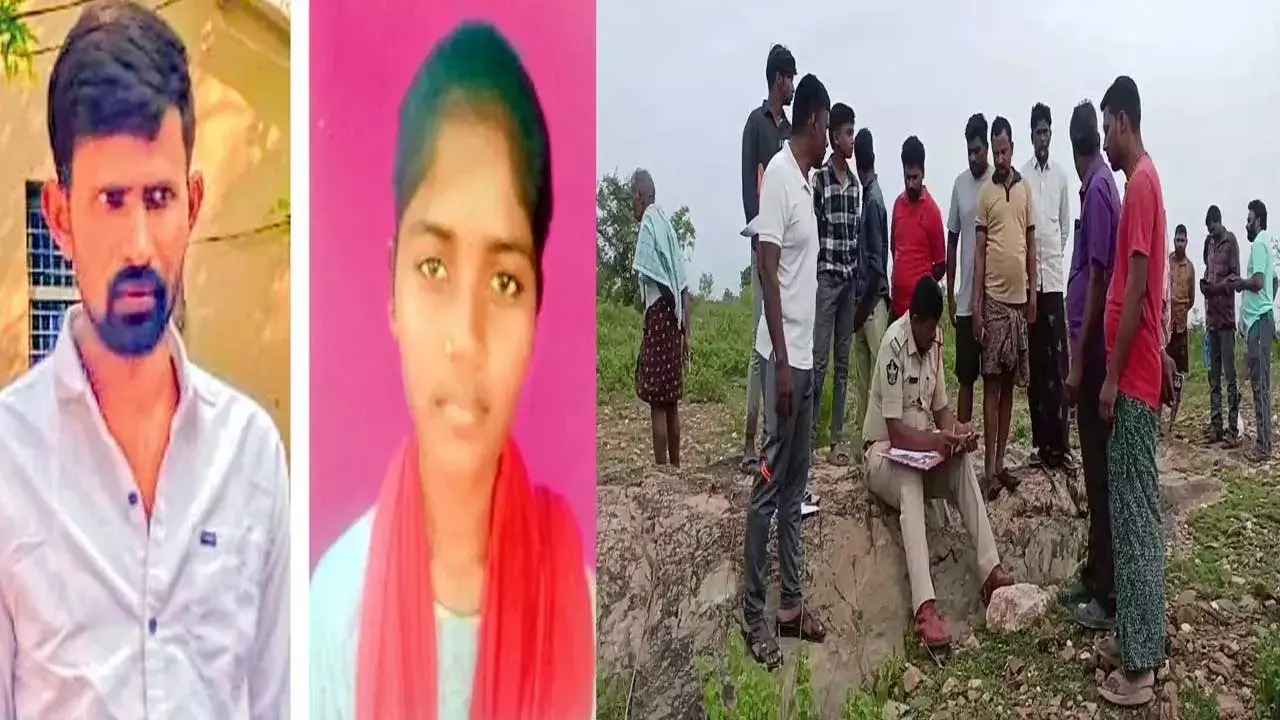Couple Suicide : చెట్టుకు ఉరివేసుకొని జంట ఆత్మహత్య Couple Suicide : చెట్టుకు ఉరివేసుకొని జంట ఆత్మహత్య