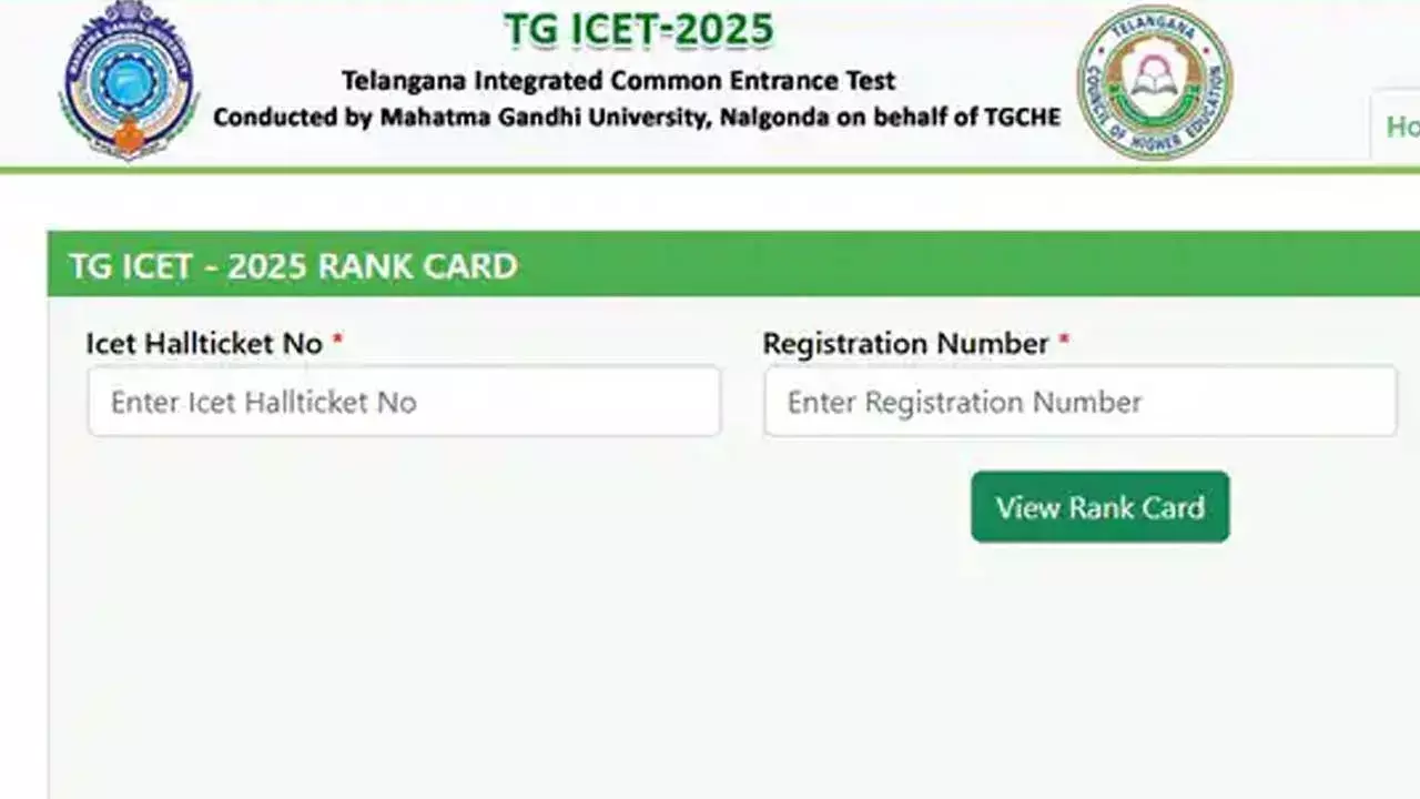 Telangana ICET Results : తెలంగాణ ఐసెట్ ఫలితాలు రిలీజ్
