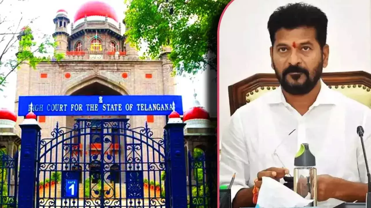 Telangana High Court : హైకోర్టులో రేవంత్ పిటిషన్.. ముగిసిన వాదనలు Telangana High Court : హైకోర్టులో రేవంత్ పిటిషన్.. ముగిసిన వాదనలు