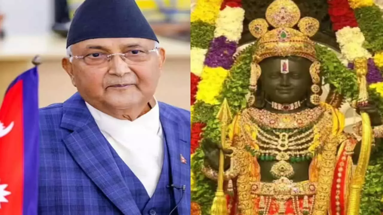 Nepal PM : శ్రీ రాముడు మా దేశంలోనే జన్మించాడు: నేపాల్ ప్రధాని Nepal PM : శ్రీ రాముడు మా దేశంలోనే జన్మించాడు: నేపాల్ ప్రధాని