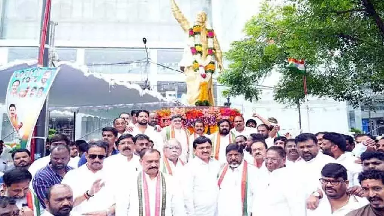 Bhatti Vikramarka : వైఎస్ఆర్ పేరుమీద ఫౌండేషన్, అవార్డులు Bhatti Vikramarka : వైఎస్ఆర్ పేరుమీద ఫౌండేషన్, అవార్డులు
