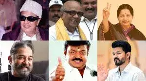 POLITICS: తమిళ రాజకీయాల్లో సినిమా నాయకత్వం POLITICS: తమిళ రాజకీయాల్లో సినిమా నాయకత్వం