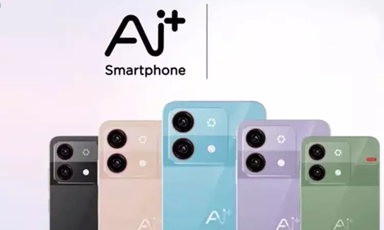 మార్కెట్లోకి అత్యంత చౌకైన AI స్మార్ట్‌ఫోన్.. ఫీచర్లు చూస్తే..