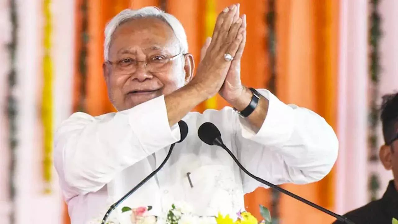 Bihar CM : బీహార్ ముఖ్యమంత్రి నితీష్ కుమార్ సంచలన ప్రకటన Bihar CM : బీహార్ ముఖ్యమంత్రి నితీష్ కుమార్ సంచలన ప్రకటన