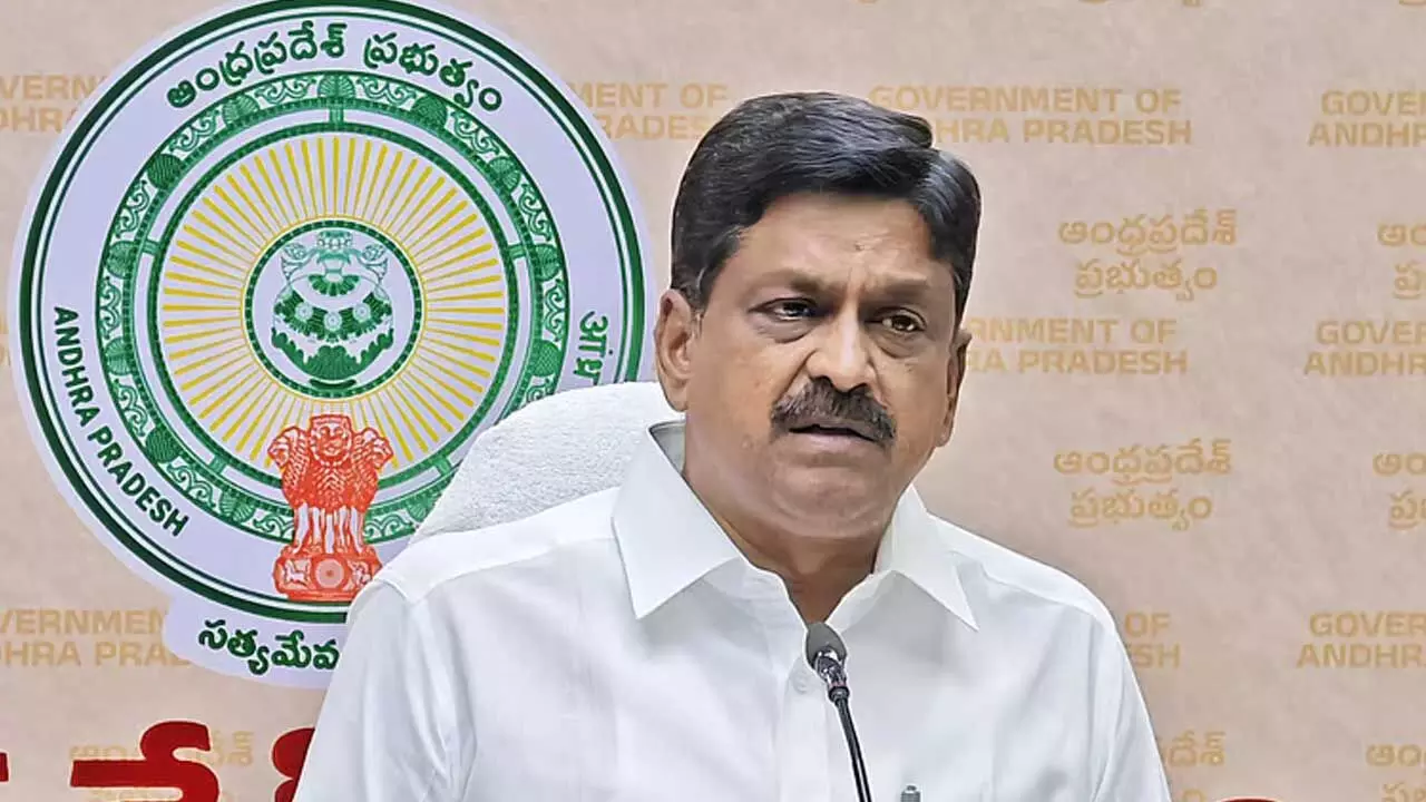 AP : జగన్ పై దేశద్రోహి కేసు పెట్టాలి - మంత్రి పయ్యావుల AP : జగన్ పై దేశద్రోహి కేసు పెట్టాలి - మంత్రి పయ్యావుల