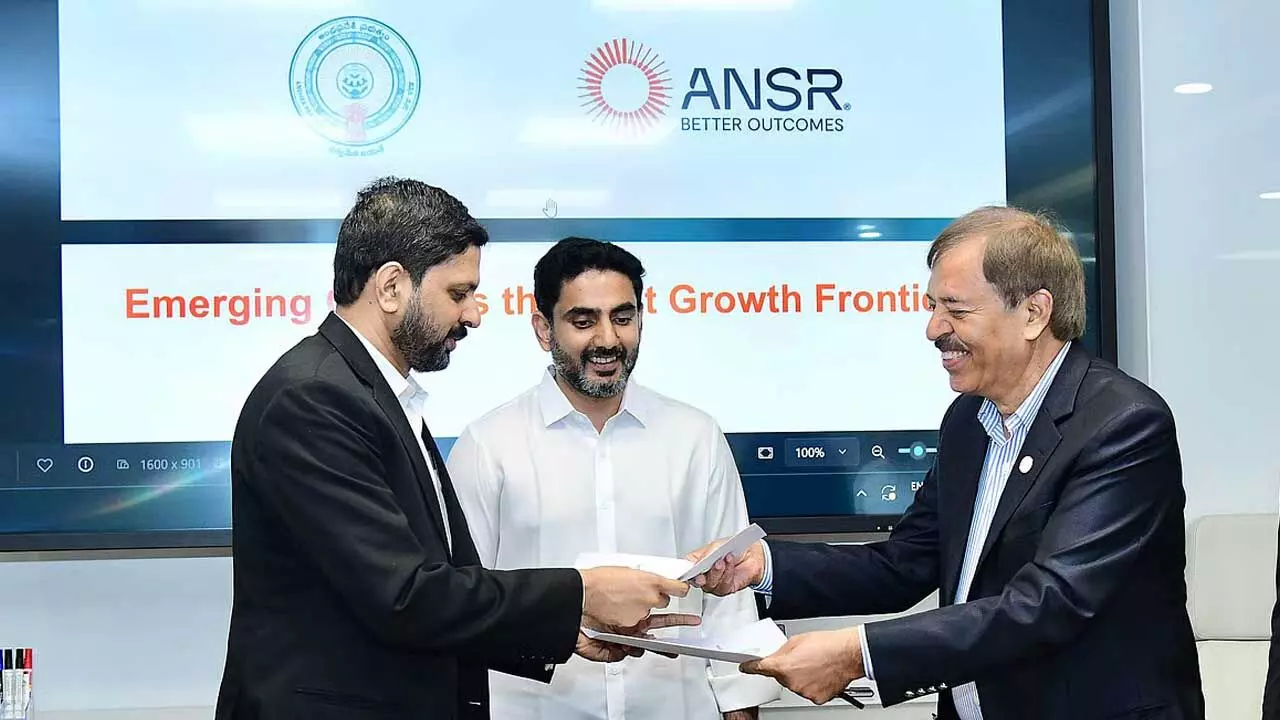 AP : 10వేల మందికి ఉద్యోగాలు.. లోకేశ్ సమక్షంలో ప్రభుత్వంతో ANSR ఎంవోయూ AP : 10వేల మందికి ఉద్యోగాలు.. లోకేశ్ సమక్షంలో ప్రభుత్వంతో ANSR ఎంవోయూ