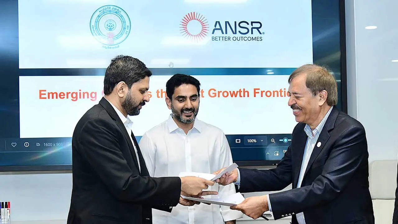 AP : 10వేల మందికి ఉద్యోగాలు.. లోకేశ్ సమక్షంలో ప్రభుత్వంతో ANSR ఎంవోయూ AP : 10వేల మందికి ఉద్యోగాలు.. లోకేశ్ సమక్షంలో ప్రభుత్వంతో ANSR ఎంవోయూ