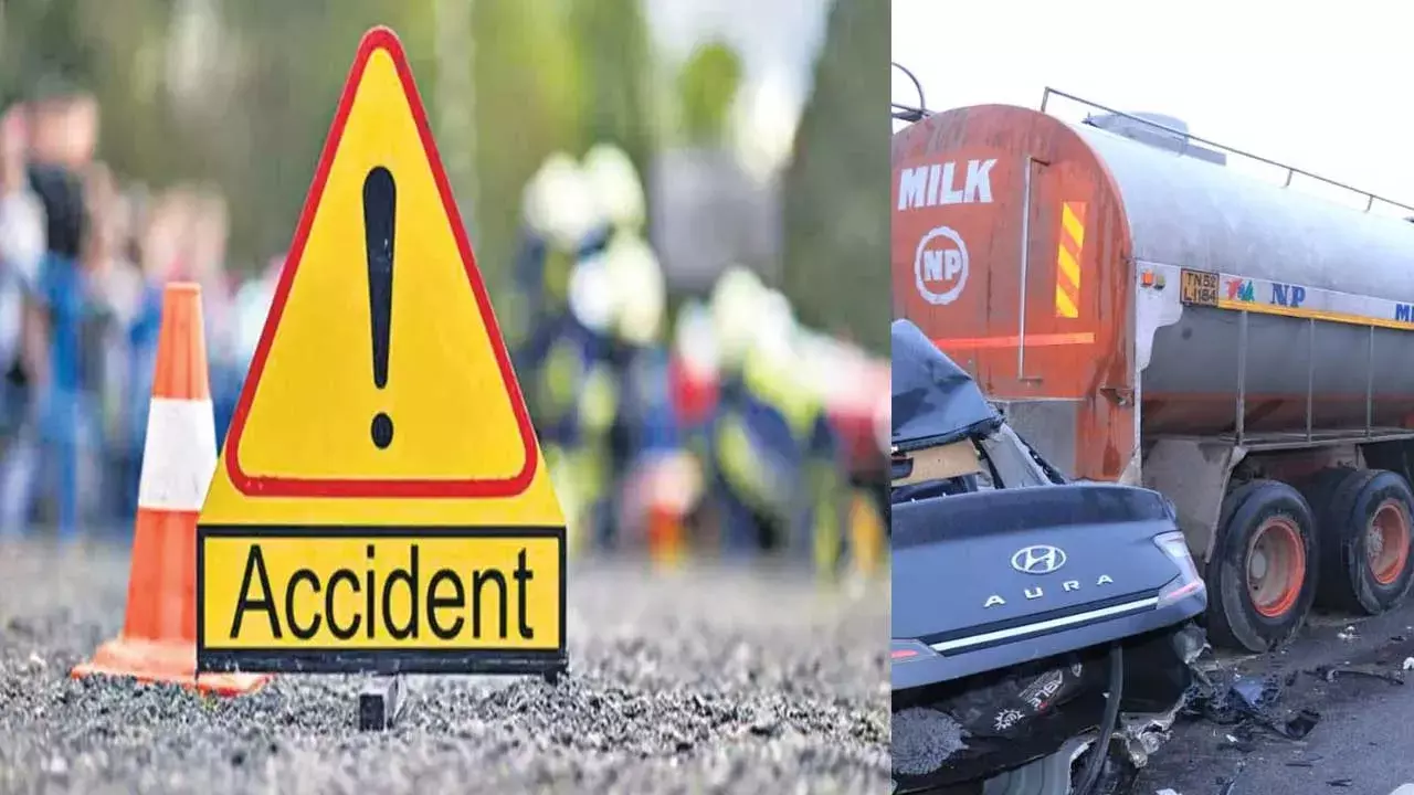Road Accident : జాతీయ రహదారిపై ఘోర రోడ్డు ప్రమాదం: ఒక్కరు మృతి, ఇద్దరి పరిస్థితి విషమం.. Road Accident : జాతీయ రహదారిపై ఘోర రోడ్డు ప్రమాదం: ఒక్కరు మృతి, ఇద్దరి పరిస్థితి విషమం..