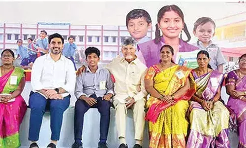 Mega Parent Teacher Meeting : మెగా పేరెంట్ టీచర్ మీటింగ్ .. సీఎం చంద్రబాబు హాజరు Mega Parent Teacher Meeting : మెగా పేరెంట్ టీచర్ మీటింగ్ .. సీఎం చంద్రబాబు హాజరు