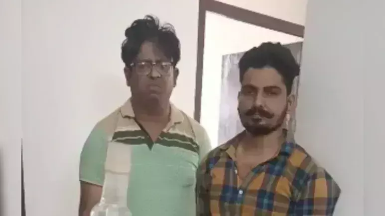 Teachers Make Drugs: స్కూల్ కు ఎగ్గొట్టి.. డ్రగ్స్‌ తయారు చేస్తున్న సైన్స్ టీచర్లు