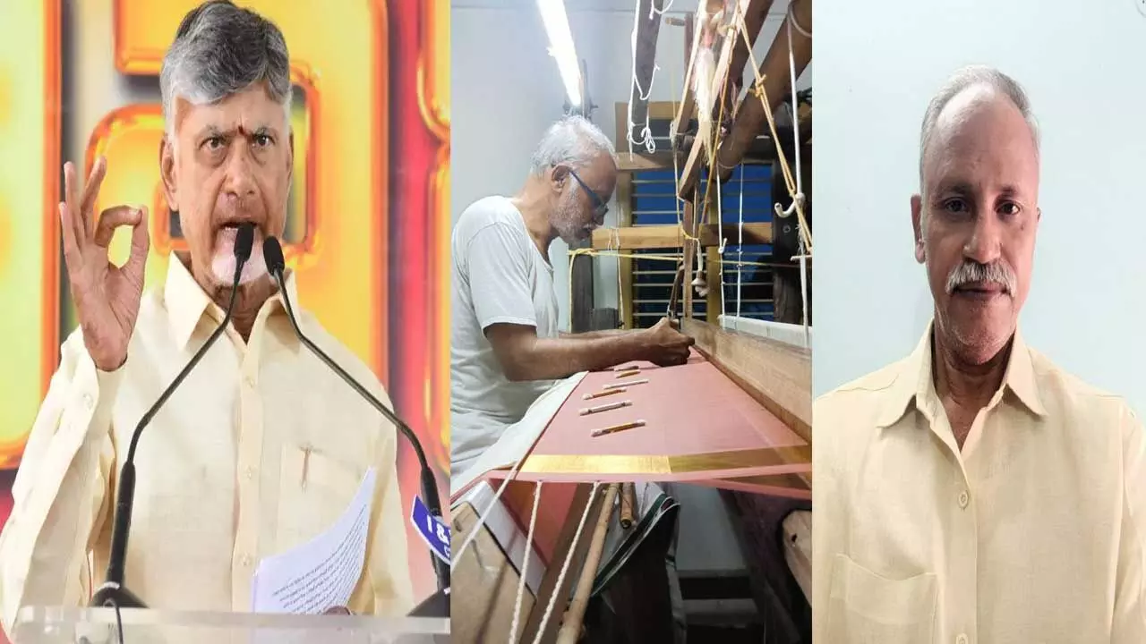 Andhra Pradesh : సంత్ కబీర్ అవార్డుకు నెల్లూరు వాసి..సీఎం చంద్రబాబు అభినందనలు Andhra Pradesh : సంత్ కబీర్ అవార్డుకు నెల్లూరు వాసి..సీఎం చంద్రబాబు అభినందనలు