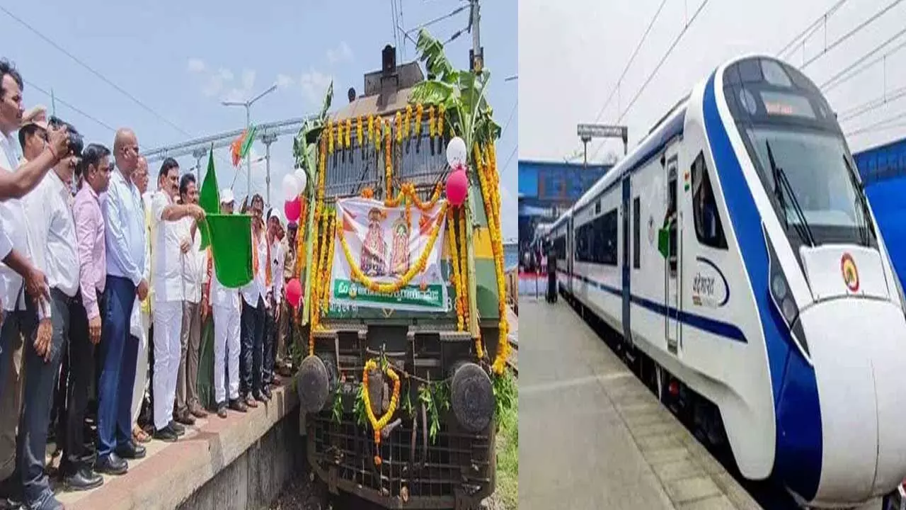 AP : నరసాపురం నుంచి తిరువణ్మలై స్పెషల్ ట్రైన్ తో పాటు ఏపీకి మరో వందేభారత్ AP : నరసాపురం నుంచి తిరువణ్మలై స్పెషల్ ట్రైన్ తో పాటు ఏపీకి మరో వందేభారత్