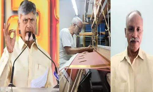 Andhra Pradesh : సంత్ కబీర్ అవార్డుకు నెల్లూరు వాసి..సీఎం చంద్రబాబు అభినందనలు Andhra Pradesh : సంత్ కబీర్ అవార్డుకు నెల్లూరు వాసి..సీఎం చంద్రబాబు అభినందనలు
