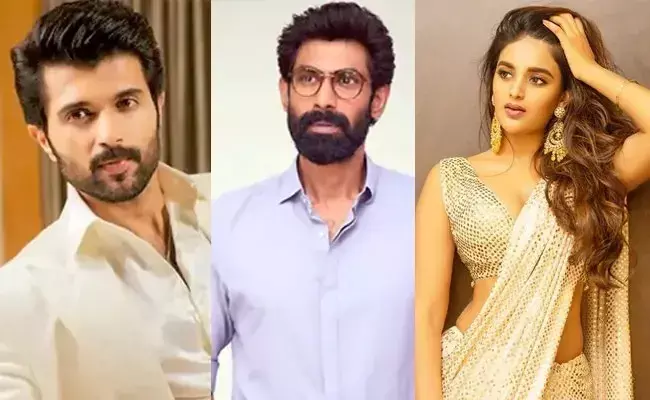 ED CASE: రాణా, విజయ్ దేవరకొండపై ఈడీ కేసు ED CASE: రాణా, విజయ్ దేవరకొండపై ఈడీ కేసు