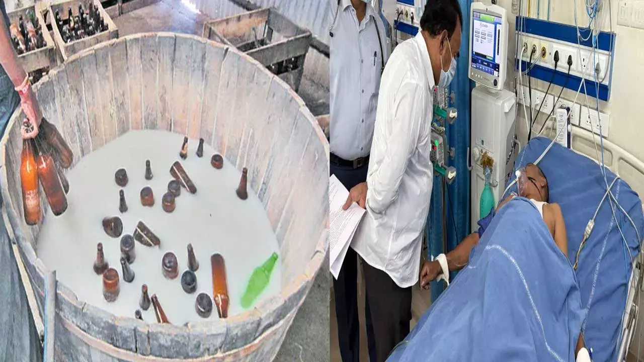 Kukatpally : ముగ్గురి ప్రాణం తీసిన కల్తీ కల్లు Kukatpally : ముగ్గురి ప్రాణం తీసిన కల్తీ కల్లు