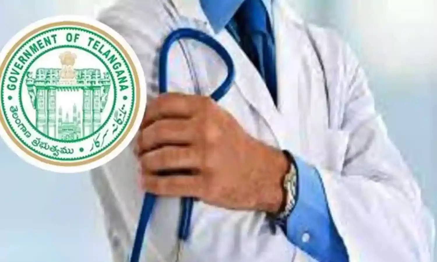 Telangana Medical Recruitment : మెడికల్ బోర్డు దరఖాస్తు తేదీల్లో మార్పులు... Telangana Medical Recruitment : మెడికల్ బోర్డు దరఖాస్తు తేదీల్లో మార్పులు...