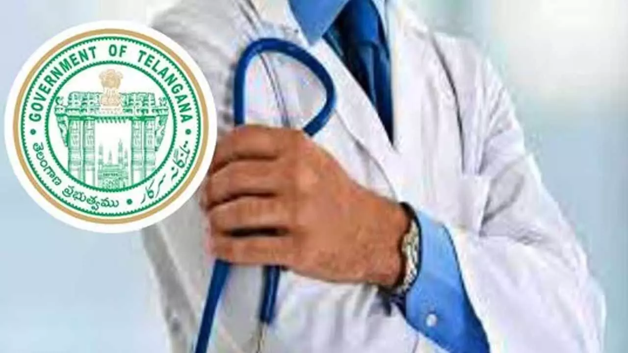 Telangana Medical Recruitment : మెడికల్ బోర్డు దరఖాస్తు తేదీల్లో మార్పులు... Telangana Medical Recruitment : మెడికల్ బోర్డు దరఖాస్తు తేదీల్లో మార్పులు...