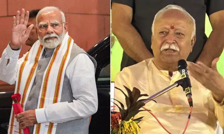 నాయకులు 75 ఏళ్లకి పదవీ విరమణ చేయాలి: ఆర్ఎస్ఎస్ చీఫ్ మోహన్ భగవత్ నాయకులు 75 ఏళ్లకి పదవీ విరమణ చేయాలి: ఆర్ఎస్ఎస్ చీఫ్ మోహన్ భగవత్