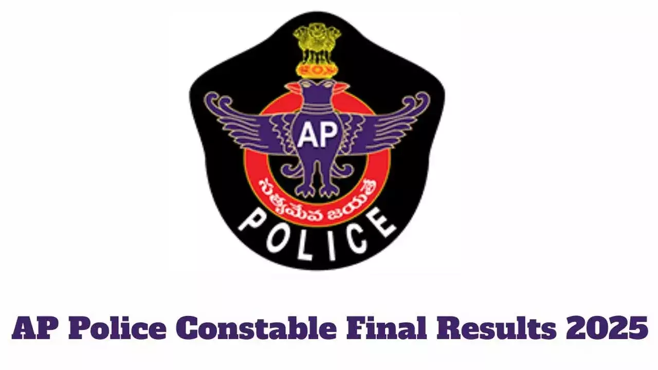 AP Constable Results : ఏపీలో కానిస్టేబుల్ ఫలితాలు విడుదల.. డైరెక్ట్ లింక్ ఇదే AP Constable Results : ఏపీలో కానిస్టేబుల్ ఫలితాలు విడుదల.. డైరెక్ట్ లింక్ ఇదే