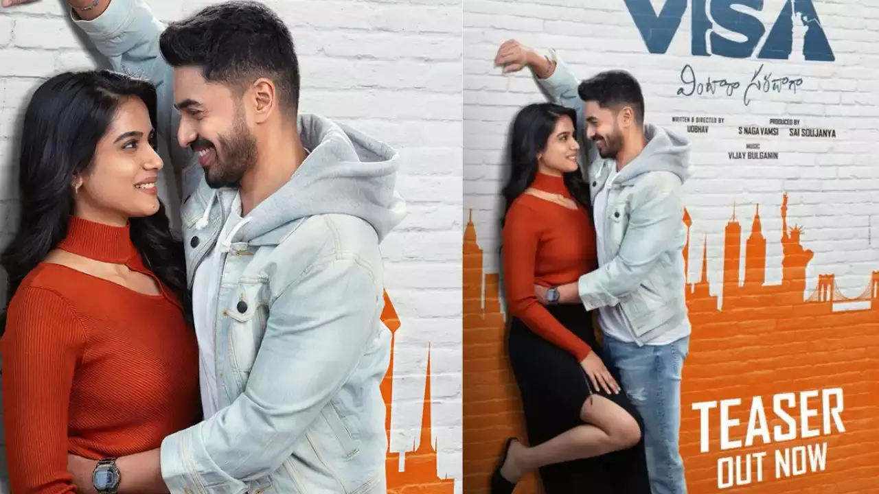 Ashok Galla :  అశోక్ కల సితార నెరవేరుస్తుందా..? Ashok Galla :  అశోక్ కల సితార నెరవేరుస్తుందా..?