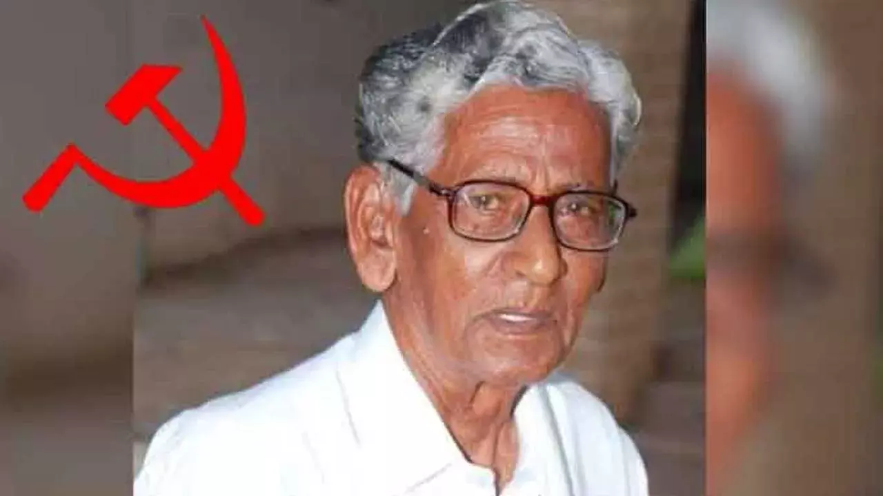 CPI Leader :సీపీఐ కురువృద్ధుడు దొడ్డ నారాయణ రావు మృతి.. పలువురి సంతాపం CPI Leader :సీపీఐ కురువృద్ధుడు దొడ్డ నారాయణ రావు మృతి.. పలువురి సంతాపం