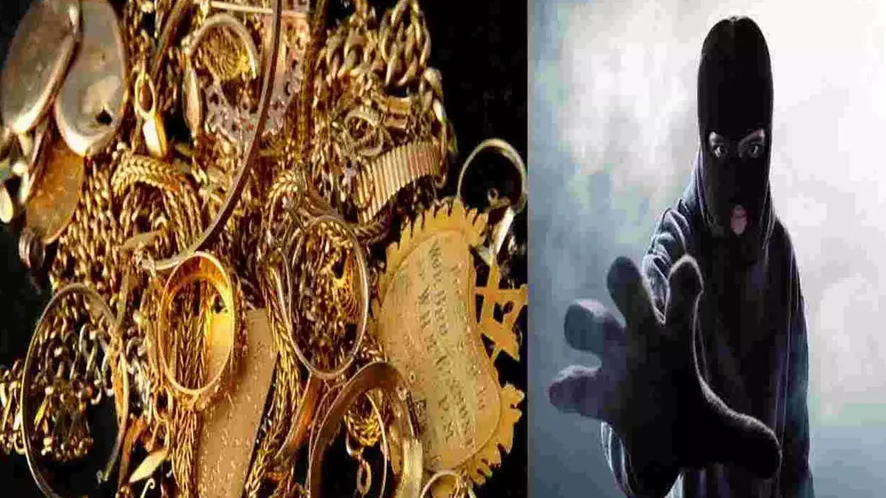 Gold Robbery : నెల్లూరులో దొంగలు హాల్ చల్ ..పెళ్లి నగలతో పరార్