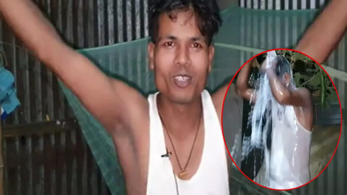 Milk bath: విడాకులు వచ్చాయనే సంబరంతో పాలతో స్నానం చేసిన యువకుడు.. Milk bath: విడాకులు వచ్చాయనే సంబరంతో పాలతో స్నానం చేసిన యువకుడు..