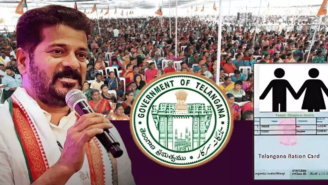Telangana : తెలంగాణలో ఇవాళ కొత్త రేషన్ కార్డుల పంపిణీ Telangana : తెలంగాణలో ఇవాళ కొత్త రేషన్ కార్డుల పంపిణీ