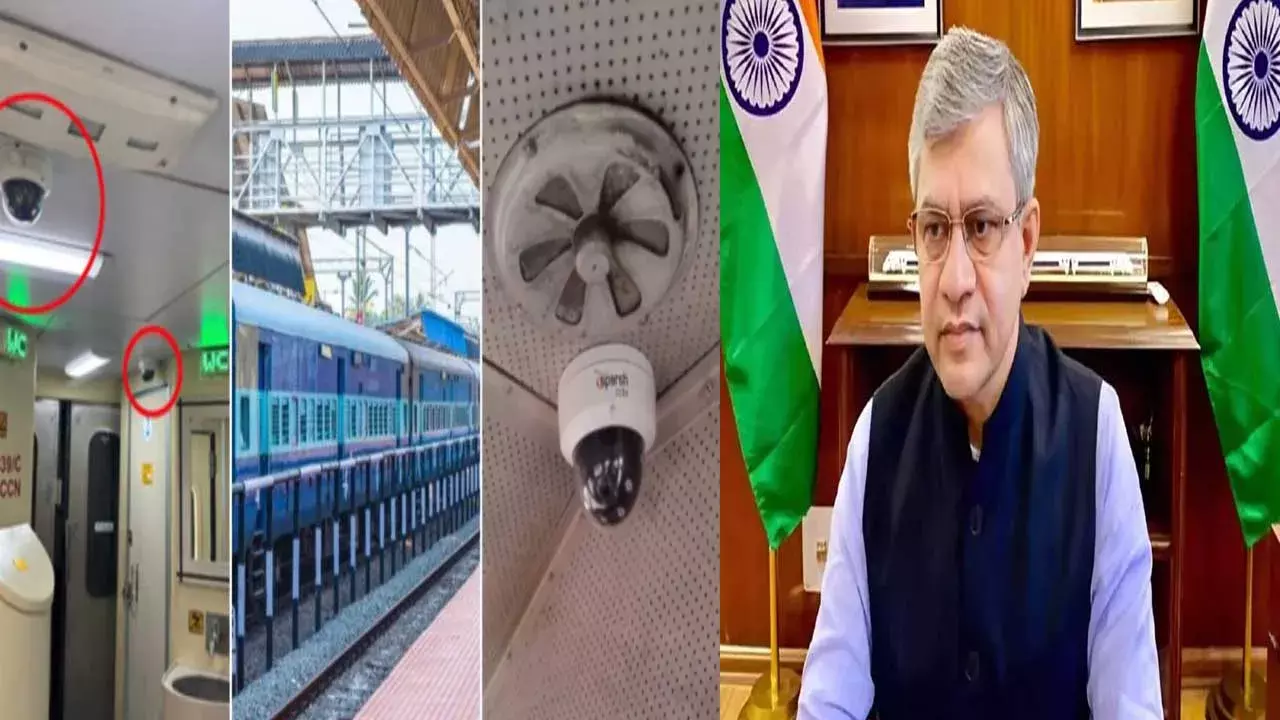 Railway Minister : రైల్వే కోచ్లలో సీసీ కెమెరాలు... ప్రయాణికుల భద్రతే లక్ష్యమన్న మంత్రి Railway Minister : రైల్వే కోచ్లలో సీసీ కెమెరాలు... ప్రయాణికుల భద్రతే లక్ష్యమన్న మంత్రి