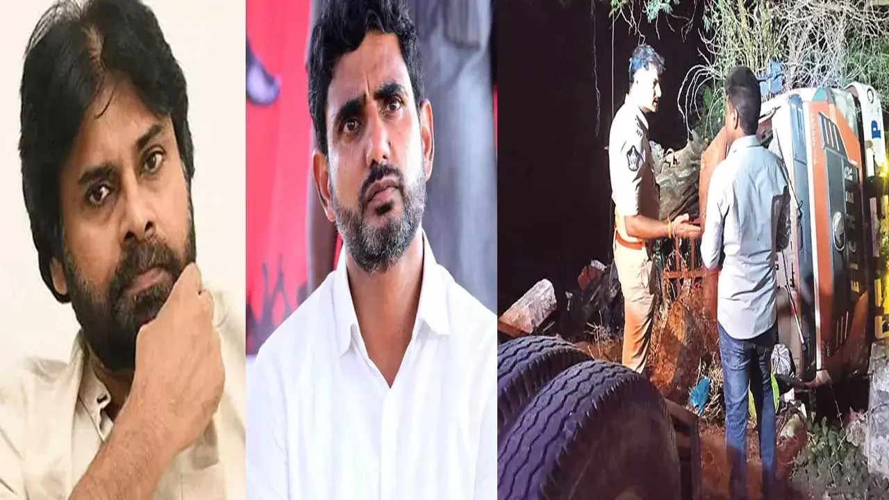 Andhra Pradesh : 9మంది మరణించడం తీవ్రంగా కలిచివేసింది.. పవన్, లోకేశ్ Andhra Pradesh : 9మంది మరణించడం తీవ్రంగా కలిచివేసింది.. పవన్, లోకేశ్