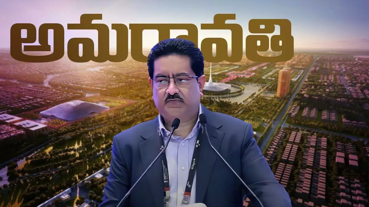 AMARAVATHI: ప్రతిష్ఠాత్మక విద్యాసంస్థలకు వేదికగా అమరావతి AMARAVATHI: ప్రతిష్ఠాత్మక విద్యాసంస్థలకు వేదికగా అమరావతి