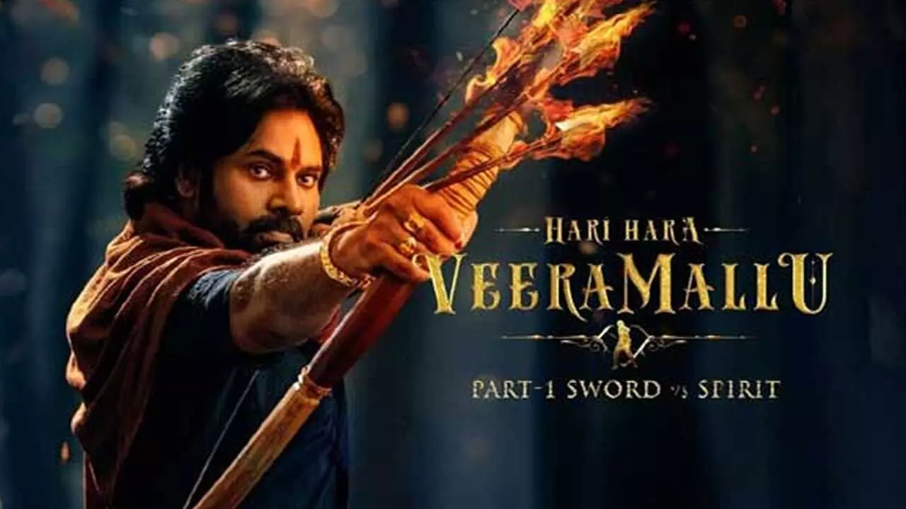 Harihara Veeramallu : వైజాగ్లో హరిహర వీరమల్లు ప్రీ రిలీజ్ ఈవెంట్.. గెస్టులుగా.. Harihara Veeramallu : వైజాగ్లో హరిహర వీరమల్లు ప్రీ రిలీజ్ ఈవెంట్.. గెస్టులుగా..