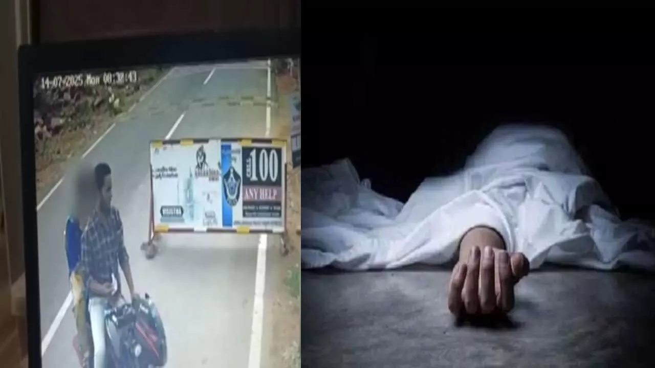 Kadapa District : కడప జిల్లాలో యువతి అనుమానస్పద మృతి... Kadapa District : కడప జిల్లాలో యువతి అనుమానస్పద మృతి...