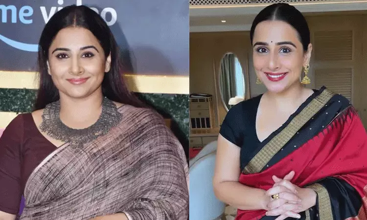విద్యాబాలన్ వెయిట్ లాస్ టిప్స్.. షేర్ చేసుకున్న నటి.. విద్యాబాలన్ వెయిట్ లాస్ టిప్స్.. షేర్ చేసుకున్న నటి..