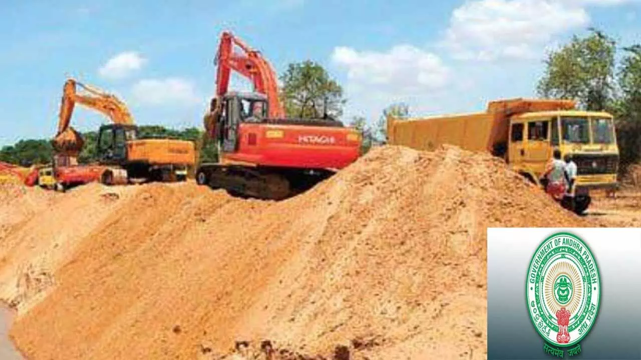 AP Government : ఇసుక తవ్వకాలకు ఏపీ సర్కార్ గ్రీన్ సిగ్నల్ AP Government : ఇసుక తవ్వకాలకు ఏపీ సర్కార్ గ్రీన్ సిగ్నల్