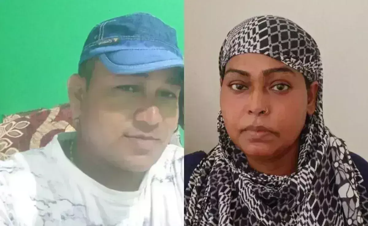 Woman Murder Husband: భర్తను చంపి ఇంట్లోనే పూడ్చి పెట్టి Woman Murder Husband: భర్తను చంపి ఇంట్లోనే పూడ్చి పెట్టి