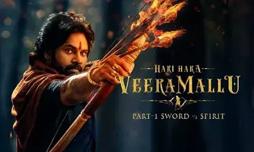 Harihara Veeramallu : వైజాగ్లో హరిహర వీరమల్లు ప్రీ రిలీజ్ ఈవెంట్.. గెస్టులుగా.. Harihara Veeramallu : వైజాగ్లో హరిహర వీరమల్లు ప్రీ రిలీజ్ ఈవెంట్.. గెస్టులుగా..