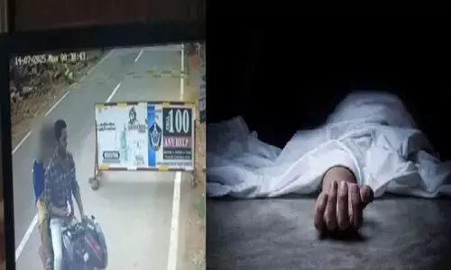 Kadapa District : కడప జిల్లాలో యువతి అనుమానస్పద మృతి... Kadapa District : కడప జిల్లాలో యువతి అనుమానస్పద మృతి...