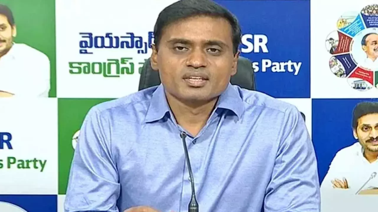 YCP MP Mithun Reddy : లిక్కర్ స్కామ్లో ఎంపీ మిథున్ రెడ్డికి బిగ్ షాక్ YCP MP Mithun Reddy : లిక్కర్ స్కామ్లో ఎంపీ మిథున్ రెడ్డికి బిగ్ షాక్