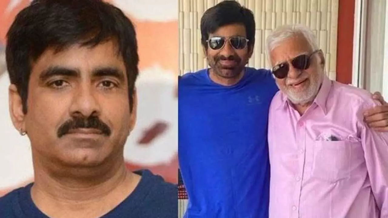 Ravi Teja Father : హీరో రవితేజ తండ్రి మరణం.. Ravi Teja Father : హీరో రవితేజ తండ్రి మరణం..