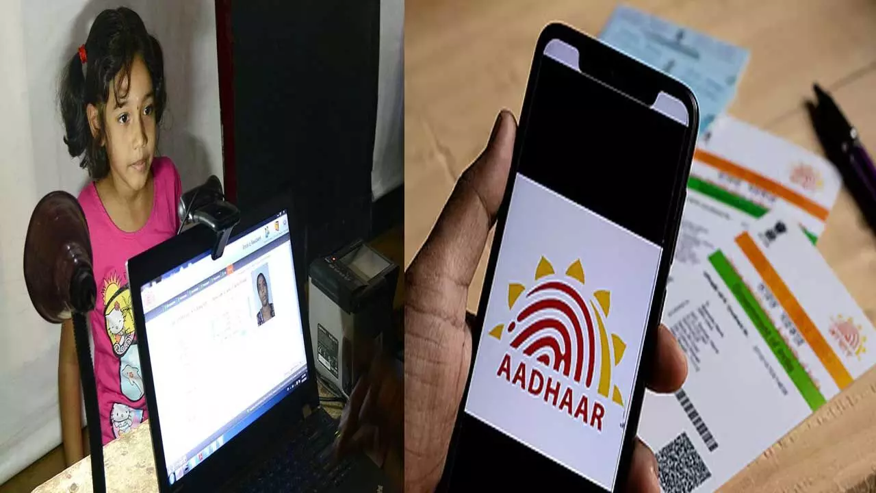 Aadhaar Update : 5 ఏళ్లు దాటాక పిల్లల ఆధార్ అప్డేట్ తప్పనిసరి. Aadhaar Update : 5 ఏళ్లు దాటాక పిల్లల ఆధార్ అప్డేట్ తప్పనిసరి.
