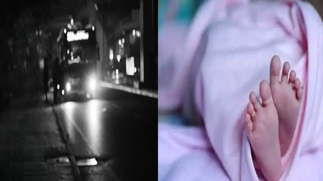 Maharashtra : మహారాష్ట్రంలో అమానుషం.. శిశువును బస్సులో నుంచి విసిరేసిన వైనం.. Maharashtra : మహారాష్ట్రంలో అమానుషం.. శిశువును బస్సులో నుంచి విసిరేసిన వైనం..