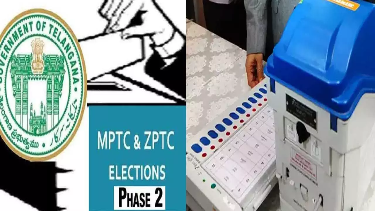 Telangana : జడ్పీటీసీ, ఎంపీటీసీ స్థానాలపై ప్రభుత్వం క్లారిటీ Telangana : జడ్పీటీసీ, ఎంపీటీసీ స్థానాలపై ప్రభుత్వం క్లారిటీ